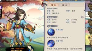 勇闯前线公测时间是什么时候