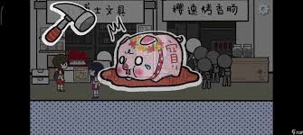 拣爱爱情距离篇有哪些成就