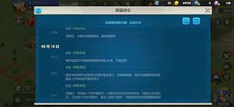 英魂之刃战略版魔魂怎么使用