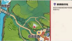 洛克王国世界孵蛋规则是什么