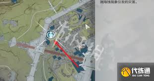 鸣潮扁竹花采集线路如何分享