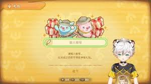 幻想生活i如何快速洗装备词条
