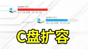 diskgenius如何无损扩容分区