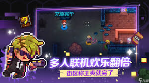 迷城陆区玩法怎么玩