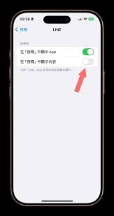 Spotlight搜索功能有什么用途