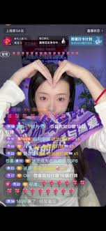 如何修改抖音粉丝团灯牌名字