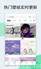 壁纸多多如何设置动态壁纸