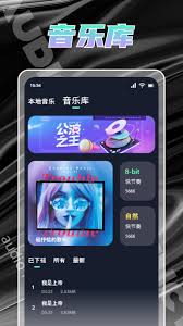 hifini音乐磁场为何打不开
