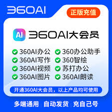 视频号B站怎样同时直播