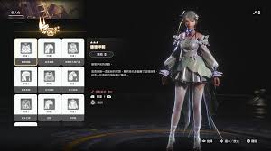 剑星妮姬联动DLC任务怎么触发
