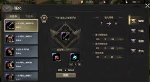 奇迹世界起源如何孵蛋