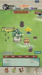 诡道修真记新手怎么玩