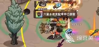 英勇之地武器强化方法是什么
