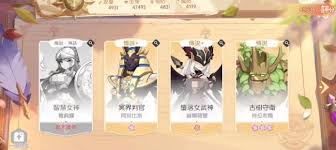 龙魂旅人炎魔伊芙利特厉害吗