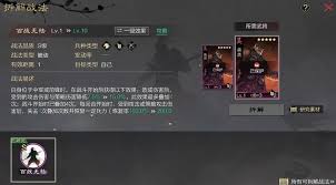 率土之滨黄盖怎么样厉害吗