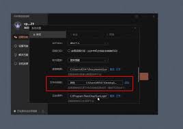 向日葵远程控制如何进行文件拷贝