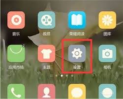 华为手机简易模式图标在哪