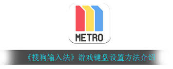metro大都会怎么切换成支付宝付款
