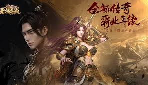 无限装备手游新手开局有哪些攻略技巧