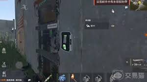 失控进化港口刷卡方法