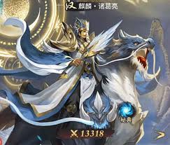 王者将魂如何搭配阵容