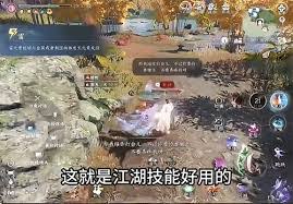 英雄联盟手游基兰正式服何时上线