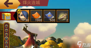 群英天下烽火连城玩法是什么