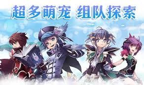 飞飞重逢幻魔的觉醒如何选择