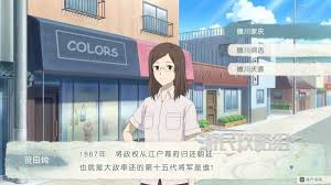 夏目友人帐叶月之记笹田的委托问题是什么