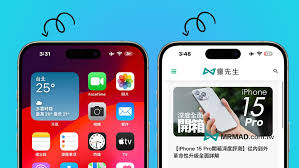 如何在iPhone 15 Pro系列机型中隐藏静音图标