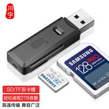 没有读卡器怎么读内存卡