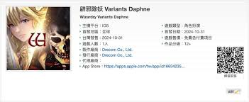 考古加如何进行改名
