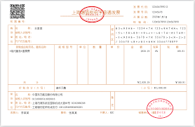 东方航空怎么开电子发票