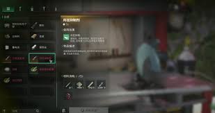 七日世界软糖配方是什么