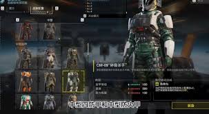 绝地潜兵2光能族怎么打