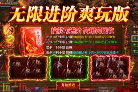 迷失传奇如何卡爆率