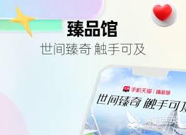 能通过条形码查价格的软件有哪些