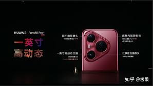 华为Pura80系列影像系统怎么介绍