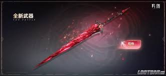 鸣潮焰痕武器如何介绍