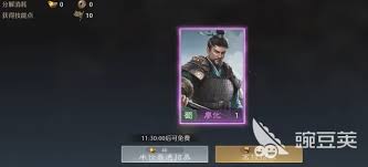 九牧之野开荒方法
