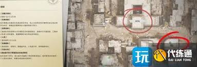 三角洲黑鹰坠落彩蛋位置在哪