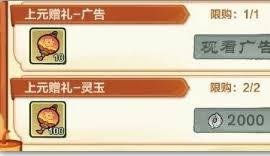 小小英雄元宵节活动有哪些