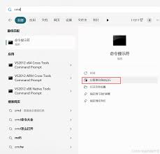 Win11照片查看器误删了如何恢复