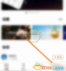 雅迪智行如何绑定电动车