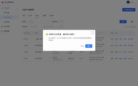快手如何找达人合作