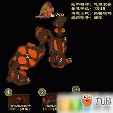 魔兽世界怒焰裂谷有多少任务