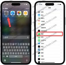 iphone怎么设置来电显示图片