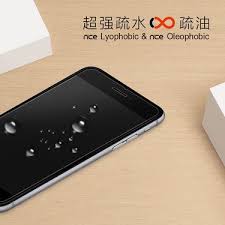 12promax的长度是多少cm