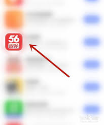 百搜视频如何设置缩放填满屏幕