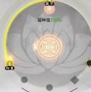 鬼谷八荒道心枯燃属性如何